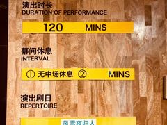 -虹桥艺术中心