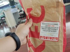 -肯德基(火车北站店)