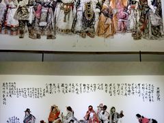 -四川宋瓷博物馆