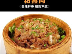 -北京河南大厦酒店
