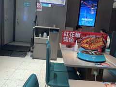 -半天妖烤鱼(西直门凯德mall店)