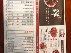菜单-有位虾匠·香辣蟹·小龙虾(李村店)