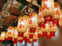 -朱光玉火锅馆·太原旗舰(钟楼街店)