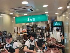 -1点点(京溪店)