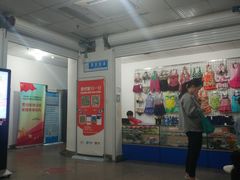 -定安游泳馆