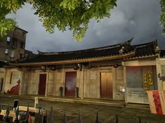 -许驸马府