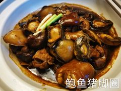 -山外山菜馆(玉泉路店)