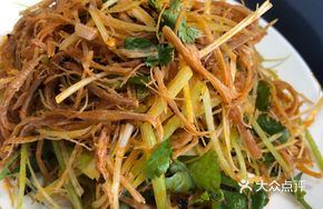 Shredded Beef