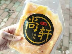 鸡胸肉-尚轩·海南鸡饭