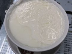 -义顺牛奶公司