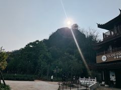 -普者黑风景区-青龙山