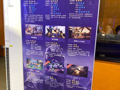 -未来战场·大空间VR·轰趴·团建(常营店)