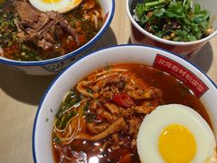 -肆姐面粉馆(坡子街店)
