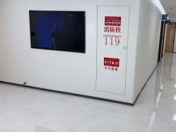 -上海宏康医院·医疗美容科