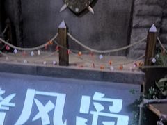-暴风岛沉浸式体验馆(百联世纪店)