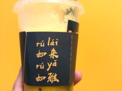 芒果百香果-爱罗Love Rom竹筒茶(牌坊街店)