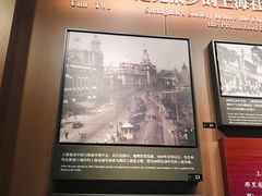 -中共一大纪念馆