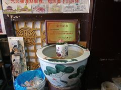 -大郎桥瑞陆糖粥(小太平巷店)