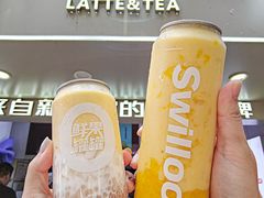 -新加坡斯味洛·鲜奶茶(石牌东店)