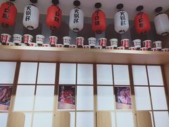 -7口辣火锅杯(九洲新世界店)