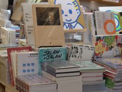 -野狗商店(瑞光店)