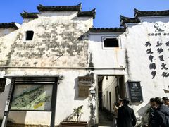 -东梓关景区村庄