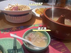 -甘思咪哚·云南艺术餐厅(天河广百店)