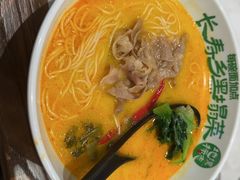 -和府捞面(曹路花园城店)