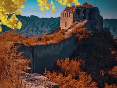 -蟠龙山长城景区