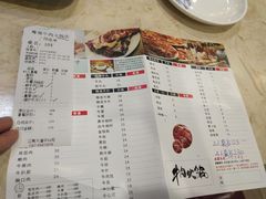 -粤潮牛肉火锅店(江南大道店)