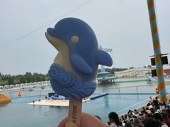 -秦皇岛乐岛海洋王国