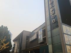 -凤凰汇购物中心