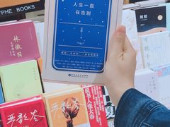 -航天馒头(瞻园路店)