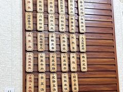 -朱大嘴肥肠血旺(福字街店)