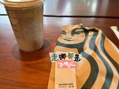 -星巴克臻选(珠海富华里店)