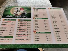 -缘福乡村铁锅炖民宿(八达岭店)
