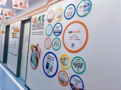 -极橙儿童齿科矫正中心(奥城店)