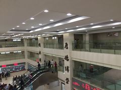 iphone_upload_pic-上海市中医医院(芷江路院区)