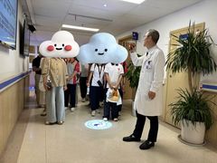 -上海市第四人民医院