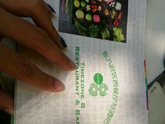 android_upload_pic-TIMEZONE8东八时区餐厅&酒吧(798店)