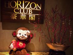 -杭州香格里拉饭店