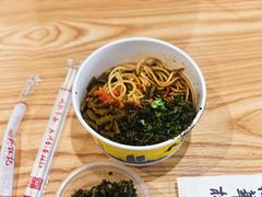 全料热干面-蔡林记(广埠屯店)