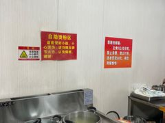 -龙上水现炒生料(柳沙店)