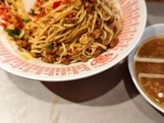 -好這口重庆小面(总店)