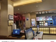 -极乐汤(川沙店)