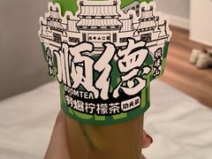 -大笑饭堂(甲子桥店)
