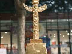 -西安电影制片厂