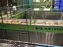 -生火火·小炉子炭烤(金楠天街总店)