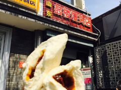 -天泽祥·鼓楼馒头(鼓楼店)