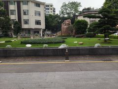 -东山宾馆(广州东山口地铁站店)